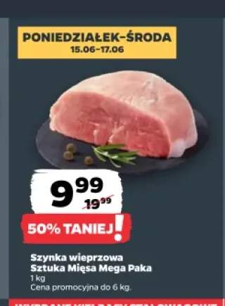 Szynka wieprzowa Sztuka Mięsa Mega Paka