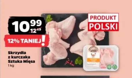 Skrzydła z kurczaka Sztuka Mięsa