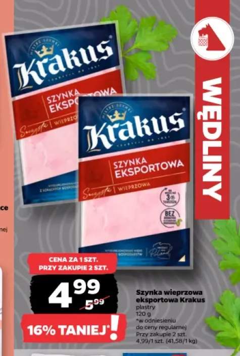 Szynka wieprzowa eksportowa Krakus