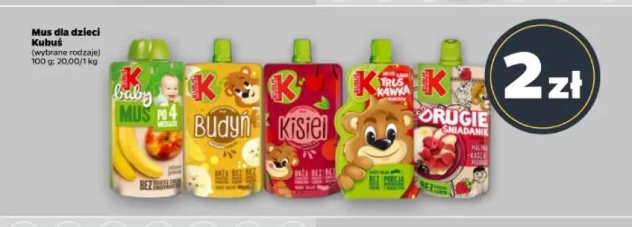 Mus dla dzieci Kubuś Baby +4 warianty