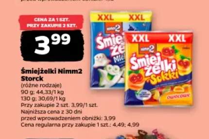 Żelki Śmiejżelki Nimm2 Storck