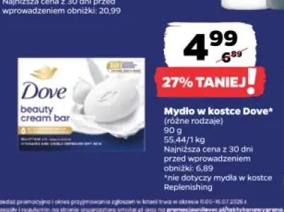 Mydło w kostce Dove