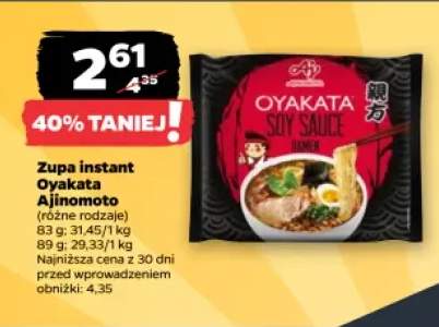 Zupa instant Oyakata Ajinomoto