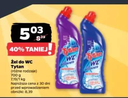Żel do WC Tytan fioletowy +1 wariant