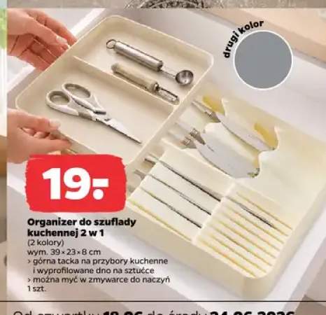 Organizer do szuflady kuchennej 2 w 1