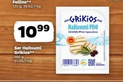 Ser Halloumi Grikios