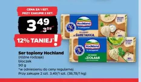 Ser topiony Hochland