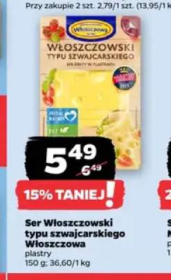 Ser Włoszczowski typu szwajcarskiego Włoszczowa