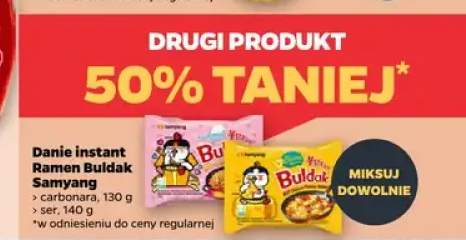 Danie instant Ramen Buldak Samyang carbonara +1 wariant