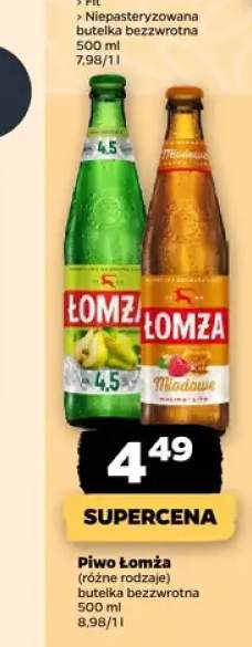 Piwo Łomża Jasne +1 wariant