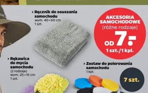 Ręcznik do osuszania samochodu 40x60 cm +3 warianty