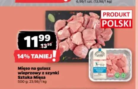 Mięso na gulasz wieprzowy z szynki Sztuka Mięsa