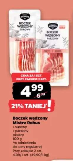 Boczek wędzony surowy Mistrz Rohus +1 wariant