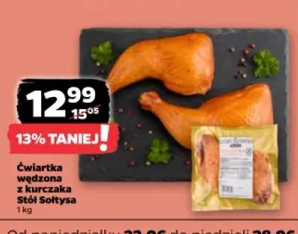 Ćwiartka wędzona z kurczaka Stół Sołtysa
