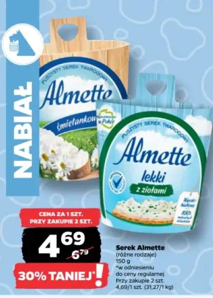 Serek twarogowy Almette śmietankowy +1 wariant