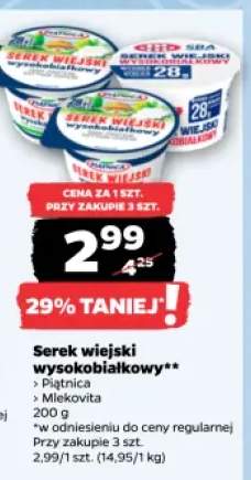 Serek wiejski wysokobiałkowy Piątnica +1 wariant