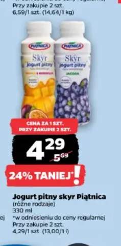 Jogurt pitny skyr Piątnica mango & marakuja +1 wariant