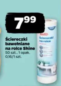 Ściereczki bawełniane na rolce Shine
