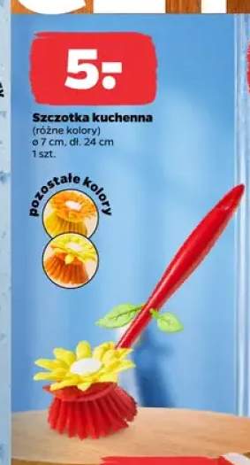 Szczotka kuchenna