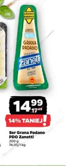 Ser Grana Padano PDO Zanetti