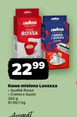 Kawa mielona Lavazza Crema e Gusto +1 wariant