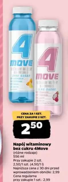 Napój witaminowy bez cukru 4Move Magnesium +1 wariant