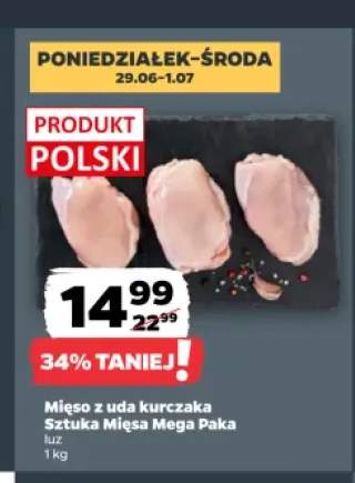 Mięso z uda kurczaka Sztuka Mięsa