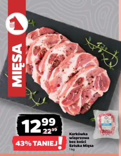 Karkówka wieprzowa bez kości Sztuka Mięsa