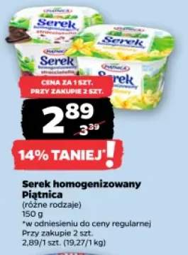 Serek homogenizowany Piątnica