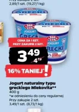 Jogurt naturalny typu greckiego Mlekovita