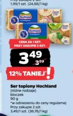 Ser topiony Hochland