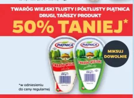 Twaróg Wiejski Piątnica
