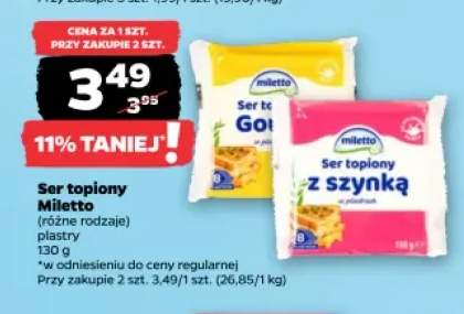 Ser topiony w plastrach z szynką Miletto +1 wariant