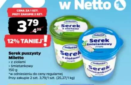 Serek puszysty z ziołami Miletto +1 wariant