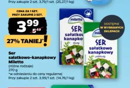 Ser sałatkowo-kanapkowy tłusty Miletto +1 wariant
