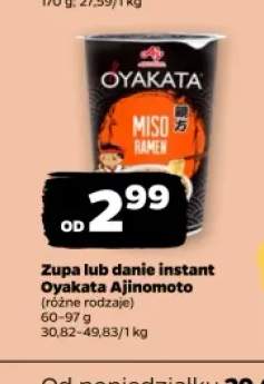 Zupa lub danie instant Oyakata Ajinomoto