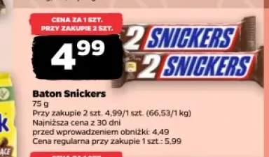 Baton Snickers