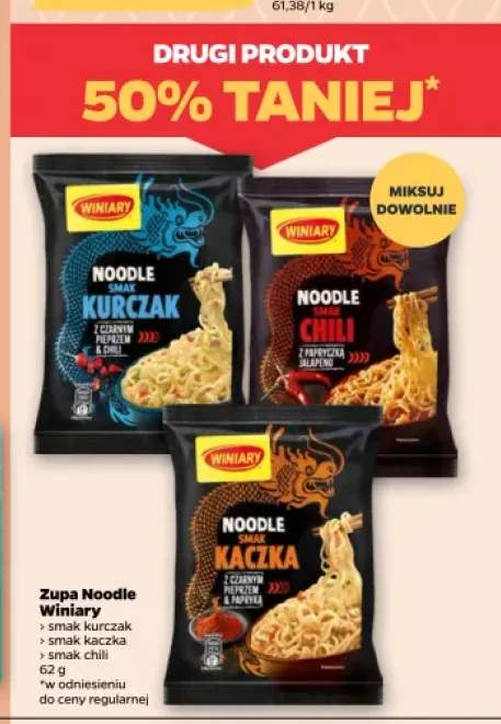 Zupa Noodle Winiary Kurczak +2 warianty