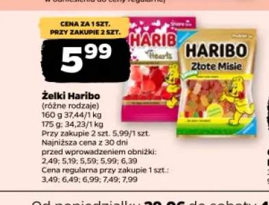 Żelki Haribo