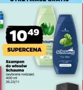 Szampon do włosów Schauma 7 Ziół +1 wariant
