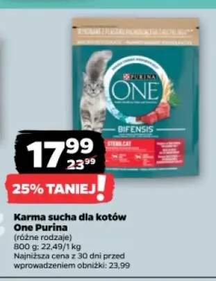 Karma sucha dla kotów One Purina Sterilcat