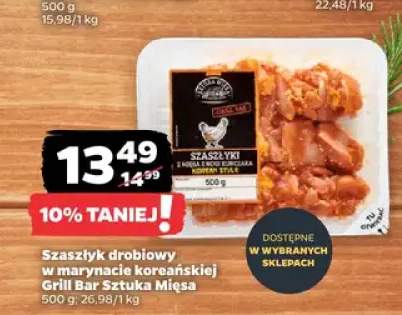 Szaszłyk drobiowy w marynacie koreańskiej Grill Bar Sztuka Mięsa