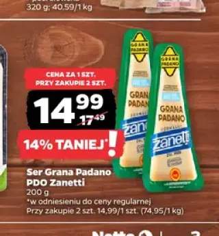 Ser Grana Padano PDO Zanetti