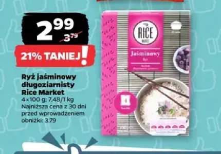 Ryż jaśminowy długoziarnisty Rice Market 4-pak 100 g