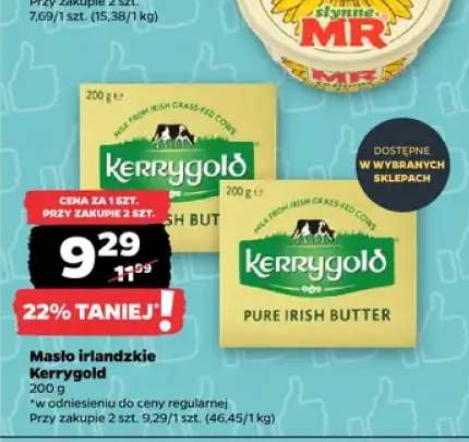 Masło irlandzkie Kerrygold