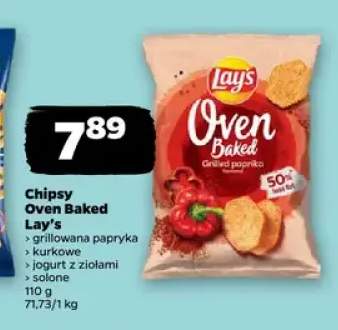 Chipsy Lay's Oven Baked grillowana papryka +3 warianty