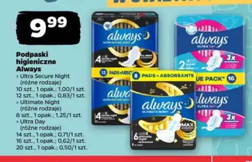 Podpaski higieniczne Always Ultra Secure Night +2 warianty