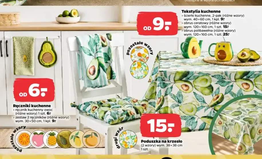 Poduszka na krzesło +5 wariantów