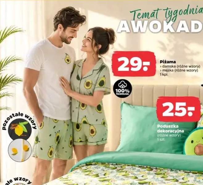 Piżama męska +1 wariant