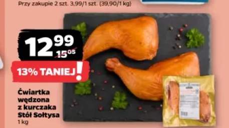 Ćwiartka wędzona z kurczaka Stół Sołtysa